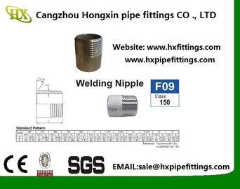 DIN2982/EN10241 Zwart koolstofstaal Close Nipple/Pipe Nipple CHINA fabrikant Fabriek directe verkoop leverancier